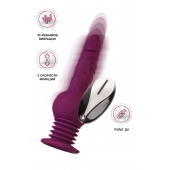 Фиолетовая мини-машина для секса Striker с пультом ДУ - 23,5 см. - ToyFa - купить с доставкой в Саратове