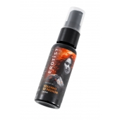 Гель с эффектом вибрации Volcano Of Passion со вкусом винограда - 25 мл. - Erotist Lubricants - купить с доставкой в Саратове