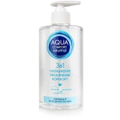 Лубрикант на водной основе Aqua Comfort Neutral - 440 гр. - Биоритм - купить с доставкой в Саратове