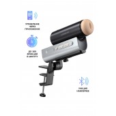 Мастурбатор Solace PRO с настольным креплением - Lovense - в Саратове купить с доставкой