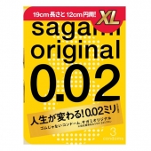 Презервативы увеличенного размера Sagami Original 0.02 XL-size - 3 шт. - Sagami - купить с доставкой в Саратове Презервативы увеличенного размера Sagami Original 0.02 XL-size - 3 шт. - Sagami - купить с доставкой в Саратове