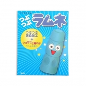 Презерватив Sagami Studded Lemonade с ароматом лимонада - 1 шт. - Sagami - купить с доставкой в Саратове Презерватив Sagami Studded Lemonade с ароматом лимонада - 1 шт. - Sagami - купить с доставкой в Саратове