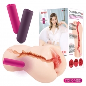 Мастурбатор-вагина с вибрацией Jenny Onahole edition 005 - KOKOS - в Саратове купить с доставкой