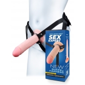 Мужской полый страпон на регулируемых ремешках - 22 см. - Sex Expert - купить с доставкой в Саратове