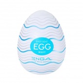 Мастурбатор-яйцо Tenga Egg Wavy - Tenga - в Саратове купить с доставкой