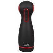 Мастурбатор WYNE Masturbator 06 с двумя моторами - Orion - в Саратове купить с доставкой