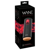 Мастурбатор с двумя моторами WYNE Masturbator 07 - Orion - в Саратове купить с доставкой