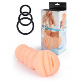 Телесный мастурбатор-вагина с эрекционными кольцами в комплекте - Sexy Girl - в Саратове купить с доставкой