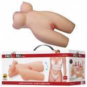 Телесный мастурбатор-торс Mia - Baile - в Саратове купить с доставкой