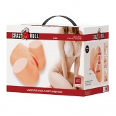 Телесный мастурбатор Liora с вибрацией - Baile - в Саратове купить с доставкой