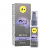 Расслабляющая анальная сыворотка pjur Analyse Me Serum - 20 мл. - Pjur - купить с доставкой в Саратове
