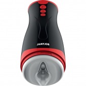 Мастурбатор-вагина с вибрацией и давлением - JAMYJOB - в Саратове купить с доставкой