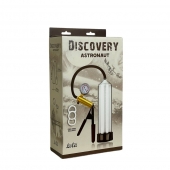 Вакуумная помпа Discovery Astronaut - Lola Games - в Саратове купить с доставкой