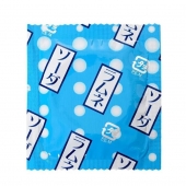 Презервативы Sagami Xtreme Lemonade с ароматом лимонада - 5 шт. - Sagami - купить с доставкой в Саратове Презервативы Sagami Xtreme Lemonade с ароматом лимонада - 5 шт. - Sagami - купить с доставкой в Саратове