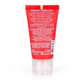 Женский стимулирующий лубрикант на силиконовой основе Cosmo Vibro - 25 гр. - Биоритм - купить с доставкой в Саратове