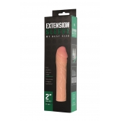 Удлиняющая насадка Extension sleeve - 17 см. - Sitabella - в Саратове купить с доставкой