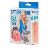 Мастурбатор с виброкольцом Satisfaction Magazine Airhostess - Lola Games - в Саратове купить с доставкой