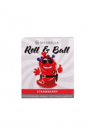 Стимулирующий презерватив-насадка Roll   Ball Strawberry - Sitabella - купить с доставкой в Саратове