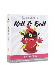 Стимулирующий презерватив-насадка Roll   Ball Raspberry - Sitabella - купить с доставкой в Саратове