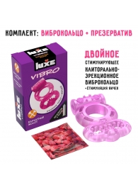 Розовое эрекционное виброкольцо Luxe VIBRO  Бархатный молот  + презерватив - Luxe - в Саратове купить с доставкой