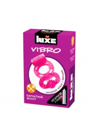 Розовое эрекционное виброкольцо Luxe VIBRO  Бархатный молот  + презерватив - Luxe - в Саратове купить с доставкой