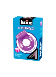 Фиолетовое эрекционное виброкольцо Luxe VIBRO  Бешеная гейша  + презерватив - Luxe - в Саратове купить с доставкой