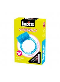 Голубое эрекционное виброкольцо Luxe VIBRO  Райская птица  + презерватив - Luxe - в Саратове купить с доставкой