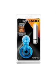 Голубое эрекционное виброкольцо 10 Function Vibrating Tongue Ring - Blush Novelties - в Саратове купить с доставкой