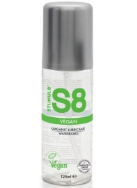 Веганский лубрикант на водной основе S8 Vegan Lube - 125 мл. - Stimul8 - купить с доставкой в Саратове