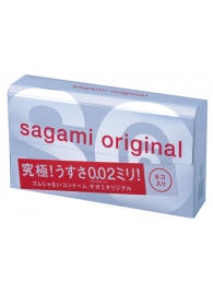 Ультратонкие презервативы Sagami Original - 6 шт. - Sagami - купить с доставкой в Саратове