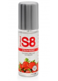 Смазка на водной основе S8 Flavored Lube со вкусом клубники - 125 мл. - Stimul8 - купить с доставкой в Саратове