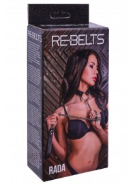 Черный поводок и чокер с кольцом Rada - Rebelts - купить с доставкой в Саратове