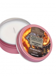 Массажная свеча  Янтарное утро - БиоМед - купить с доставкой в Саратове