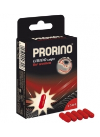 БАД для женщин ero black line PRORINO Libido Caps - 5 капсул - Ero - купить с доставкой в Саратове