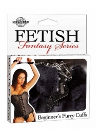 Меховые чёрные наручники Beginner s Furry Cuffs - Pipedream - купить с доставкой в Саратове