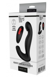Черный вибромассажер простаты SWIRLING P-PLEASER - Dream Toys - в Саратове купить с доставкой