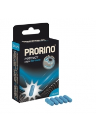 БАД для мужчин ero black line PRORINO Potency Caps for men - 5 капсул - Ero - купить с доставкой в Саратове