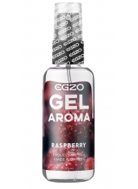 Интимный лубрикант EGZO AROMA с ароматом малины - 50 мл. - EGZO - купить с доставкой в Саратове