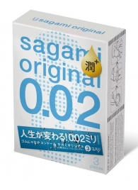 Ультратонкие презервативы Sagami Original 0.02 Extra Lub с увеличенным количеством смазки - 3 шт. - Sagami - купить с доставкой в Саратове