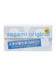 Ультратонкие презервативы Sagami Original 0.02 Extra Lub с увеличенным количеством смазки - 12 шт. - Sagami - купить с доставкой в Саратове