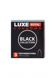 Черные презервативы LUXE Royal Black Collection - 3 шт. - Luxe - купить с доставкой в Саратове