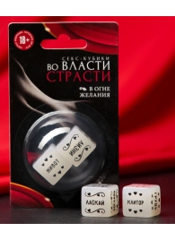 Неоновые секс-кубики  Страстные ласки - Сима-Ленд - купить с доставкой в Саратове