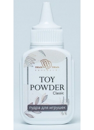 Пудра для игрушек TOY POWDER Classic - 15 гр. - БиоМед - в Саратове купить с доставкой