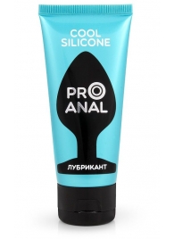 Водно-силиконовый лубрикант ProAnal Cool Silicone - 50 гр. - Биоритм - купить с доставкой в Саратове