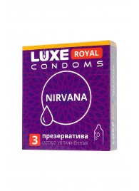 Презервативы с увеличенным количеством смазки LUXE Royal Nirvana - 3 шт. - Luxe - купить с доставкой в Саратове