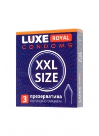 Презервативы увеличенного размера LUXE Royal XXL Size - 3 шт. - Luxe - купить с доставкой в Саратове