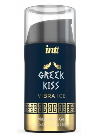 Стимулирующий гель для расслабления ануса Greek Kiss - 15 мл. - INTT - купить с доставкой в Саратове