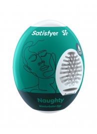 Мастурбатор-яйцо Satisfyer Naughty Mini Masturbator - Satisfyer - в Саратове купить с доставкой