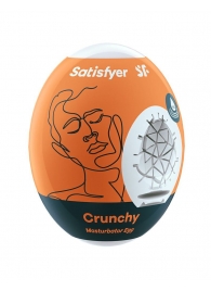 Мастурбатор-яйцо Satisfyer Crunchy Mini Masturbator - Satisfyer - в Саратове купить с доставкой