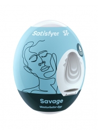 Мастурбатор-яйцо Satisfyer Savage Mini Masturbator - Satisfyer - в Саратове купить с доставкой